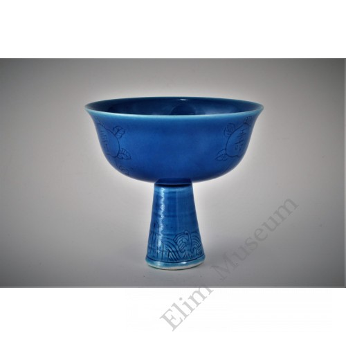1771 A Ming Blue Glazed "Anhua"  Stem Cup   